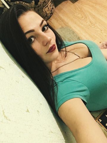 Веста