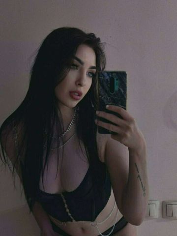 Эвелина
